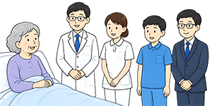 病室で多職種のスタッフが患者さんを囲むイラスト
