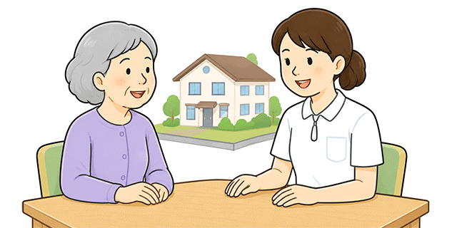 退院後の生活について面談しているイラスト